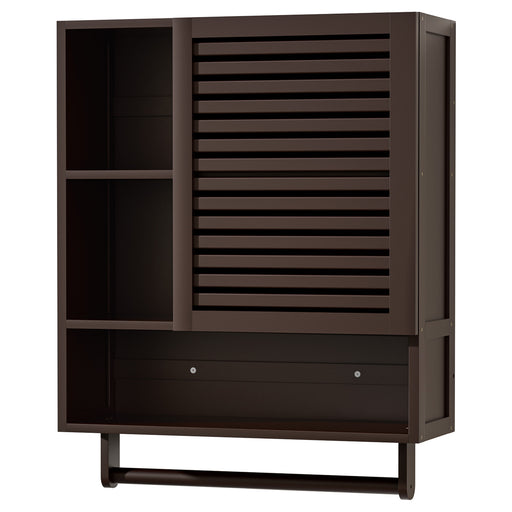 Yorbay Badezimmerschrank mit Tür und Regalen, 70 x 56 x 20 cm - YB070 - Z096 - 18 - Yorbay.de