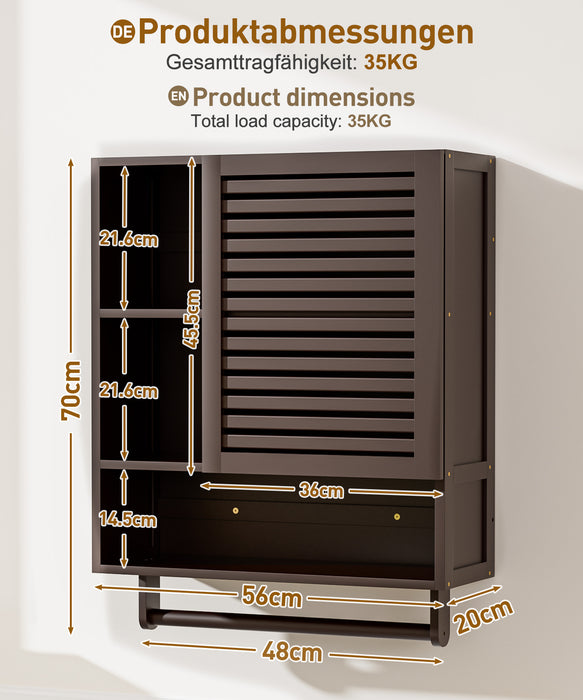 Yorbay Badezimmerschrank mit Tür und Regalen, 70 x 56 x 20 cm - YB070 - Z096 - 20 - Yorbay.de