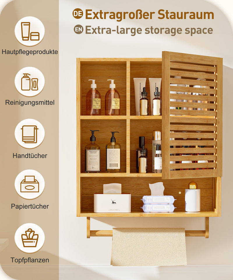 Yorbay Badezimmerschrank mit Tür und Regalen, 70 x 56 x 20 cm - YB070 - Z094 - 6 - Yorbay.de