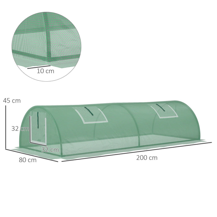 Tunnelgewächshaus 200 x 80 x 45 cm / 300 x 80 x 45 cm - YB - T3323P304117 - 3 - Yorbay.de