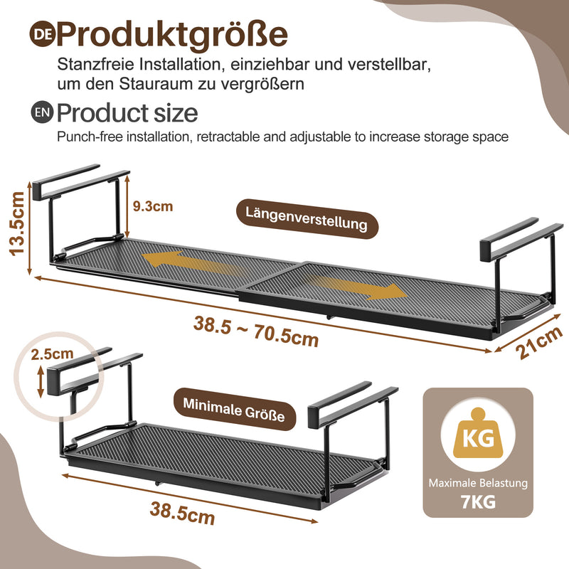 Yorbay ausziehbares Hängeregal 38,5–70,5 cm - YB076 - T061 - 3 - Yorbay.de