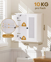 Hängeschrank mit Korbtüren - YB133-D064 - 3 - Yorbay.de